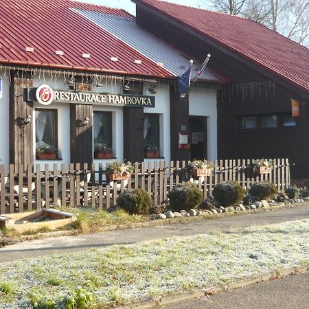 Penzion Hamrovka Otel Dobřív Dış mekan fotoğraf